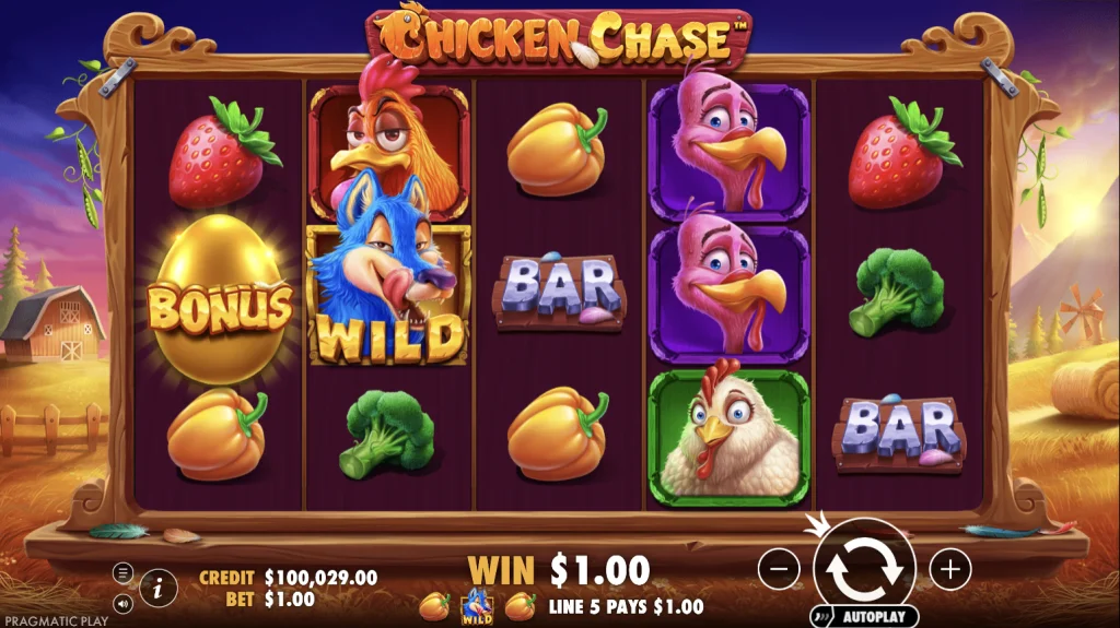 Chicken Chase Demo