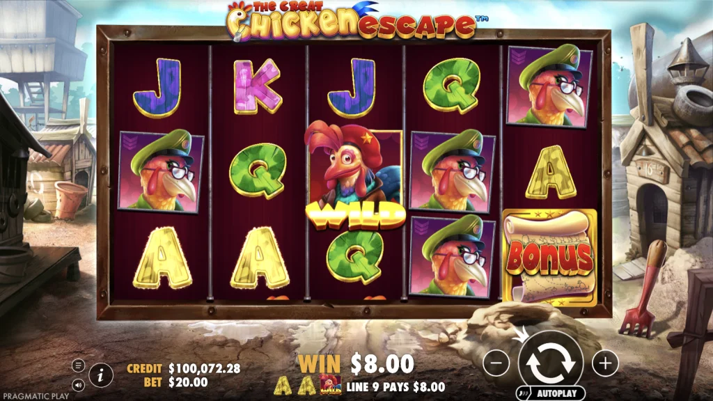 The Great Chicken Escape Demo